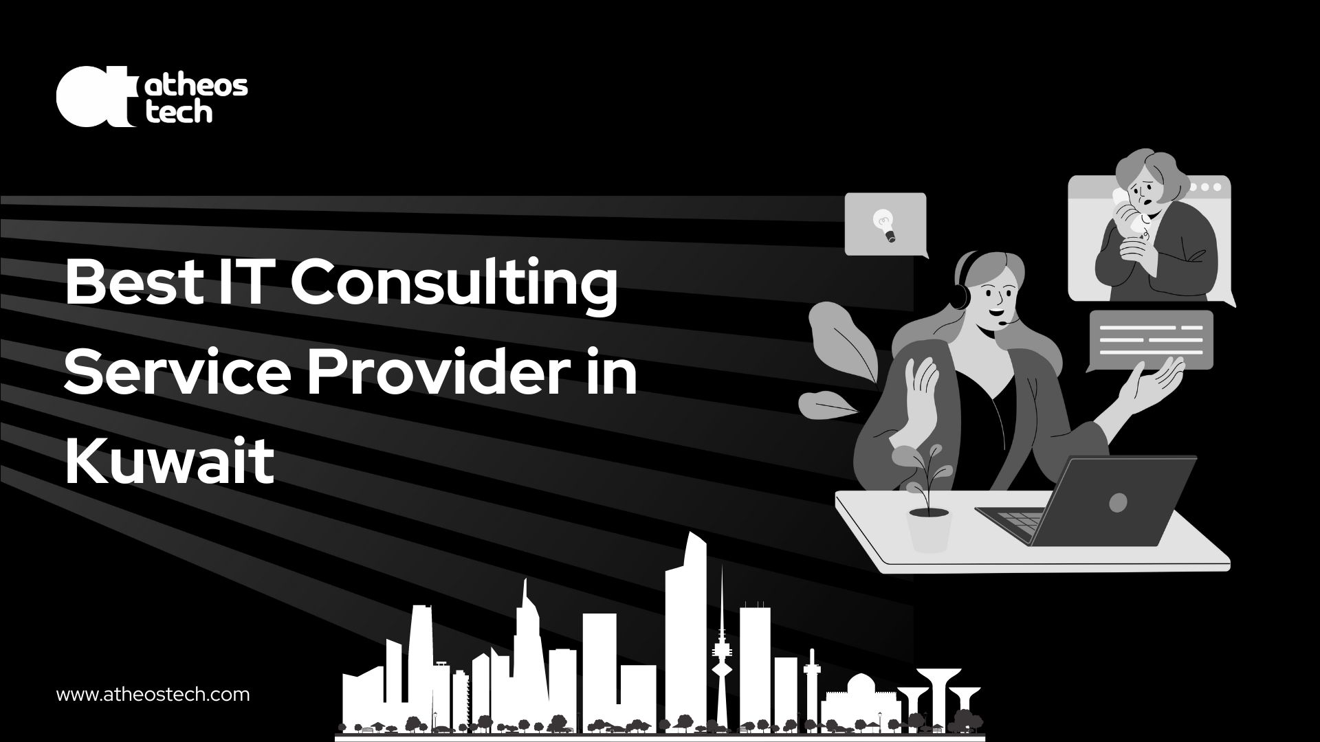 IT consulting service provider in Kuwait